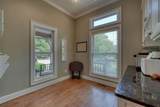 115 Dawsons Lane - Photo 54