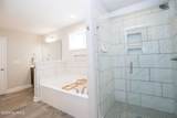 240 Parrish Lane - Photo 60