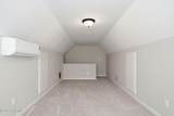 213 Shannon Drive - Photo 23
