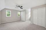 213 Shannon Drive - Photo 31