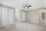 213 Shannon Drive - Photo 32
