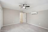 213 Shannon Drive - Photo 33
