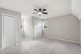 213 Shannon Drive - Photo 34