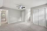 213 Shannon Drive - Photo 35