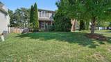 5900 Pine Branch Drive - Photo 1