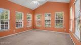 5900 Pine Branch Drive - Photo 12