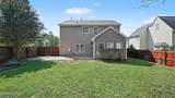 5900 Pine Branch Drive - Photo 26