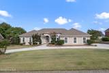 981 Windmill Parkway - Photo 1