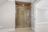 5213 Driftwood Lane - Photo 51