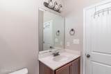 218 Planters Ridge Drive - Photo 59