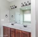 218 Planters Ridge Drive - Photo 68