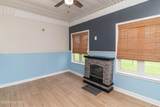 218 Planters Ridge Drive - Photo 71