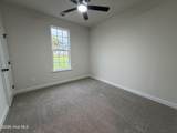 596 O Neal Street - Photo 21