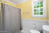 6644 Turkey Chase Road - Photo 54