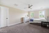 6644 Turkey Chase Road - Photo 56