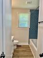 202 Banks Avenue - Photo 12