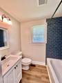 202 Banks Avenue - Photo 13