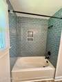 202 Banks Avenue - Photo 15