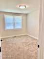 202 Banks Avenue - Photo 17