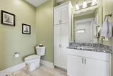 208 Ward Road - Photo 24