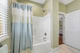208 Ward Road - Photo 31