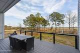 135 Heron Cove Road - Photo 17