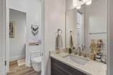 135 Heron Cove Road - Photo 41