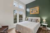 135 Heron Cove Road - Photo 48