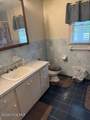 1706 Nash Street - Photo 6