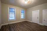 305 Walker Street - Photo 2