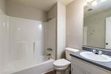305 Walker Street - Photo 6