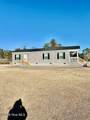 896 Academy Street - Photo 3