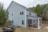 110 Ruby Yopp Circle - Photo 54