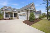 6661 Summerhill Glen - Photo 1