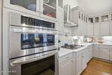 6661 Summerhill Glen - Photo 20