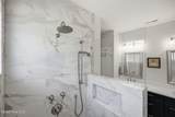 6661 Summerhill Glen - Photo 32