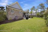 6661 Summerhill Glen - Photo 37