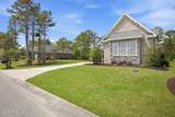 6661 Summerhill Glen - Photo 5