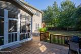 104 Highwood Court - Photo 14