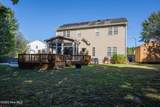 104 Highwood Court - Photo 5