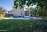 104 Highwood Court - Photo 6