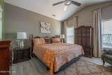 4041 Bluebill Drive - Photo 12