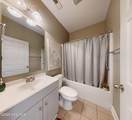 4041 Bluebill Drive - Photo 18