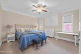 400 Canal Drive - Photo 13