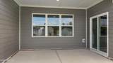 10590 Beard Way - Photo 24