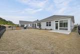 3113 Lochgreen Circle - Photo 2