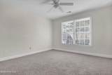 233 Racine Drive - Photo 18