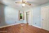 112 Galahad Drive - Photo 14