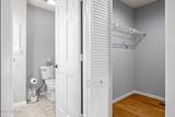 1714 Deerfield Drive - Photo 21