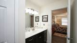 215 Kirby Lane - Photo 26